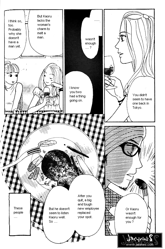 Kimi kara no Résumé Chap 26.5 - Next Chap 27.5