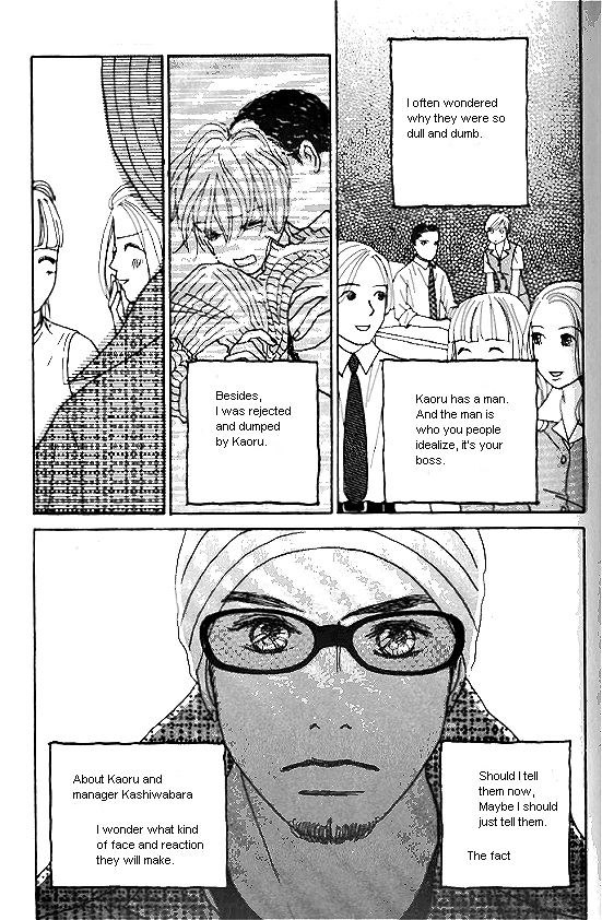 Kimi kara no Résumé Chap 26.5 - Next Chap 27.5