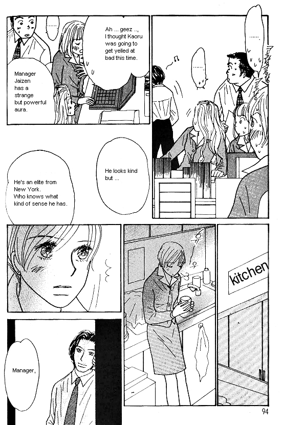 Kimi kara no Résumé Chap 26 - Next Chap 27