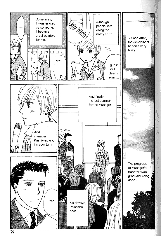 Kimi kara no Résumé Chap 26 - Next Chap 27
