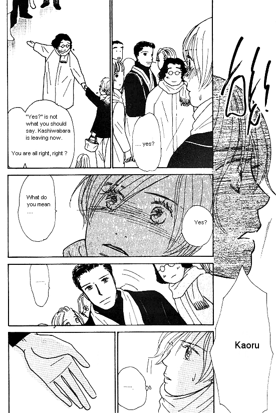 Kimi kara no Résumé Chap 26 - Next Chap 27