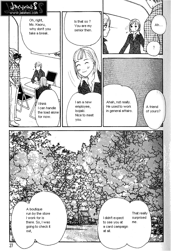 Kimi kara no Résumé Chap 27 - Next Chap 28