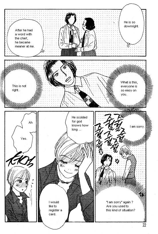 Kimi kara no Résumé Chap 27 - Next Chap 28