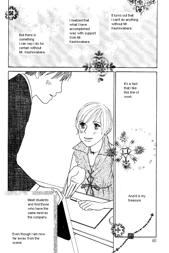 Kimi kara no Résumé Chap 27 - Next Chap 28