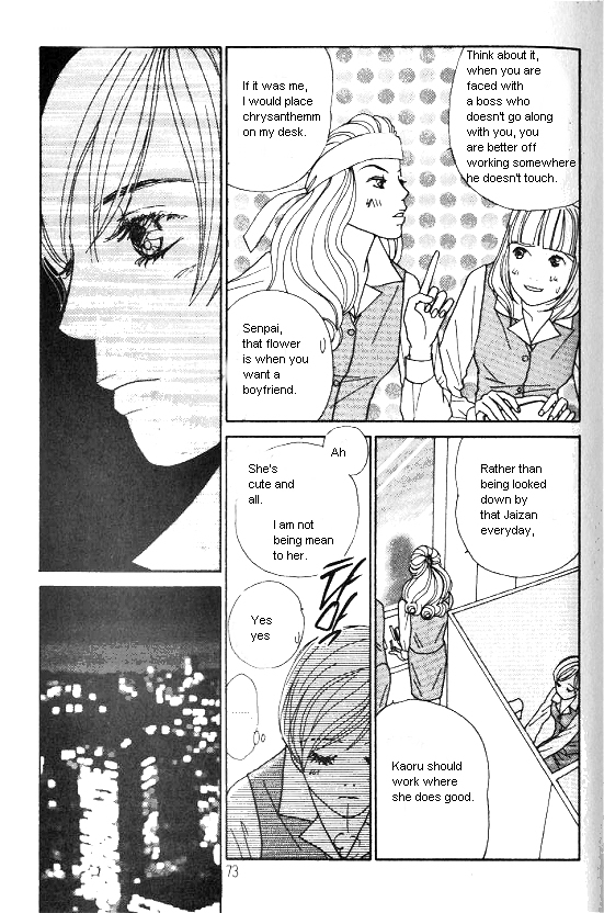 Kimi kara no Résumé Chap 28 - Next Chap 29