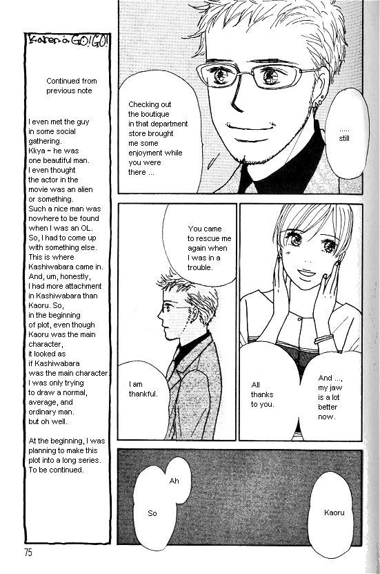 Kimi kara no Résumé Chap 28 - Next Chap 29
