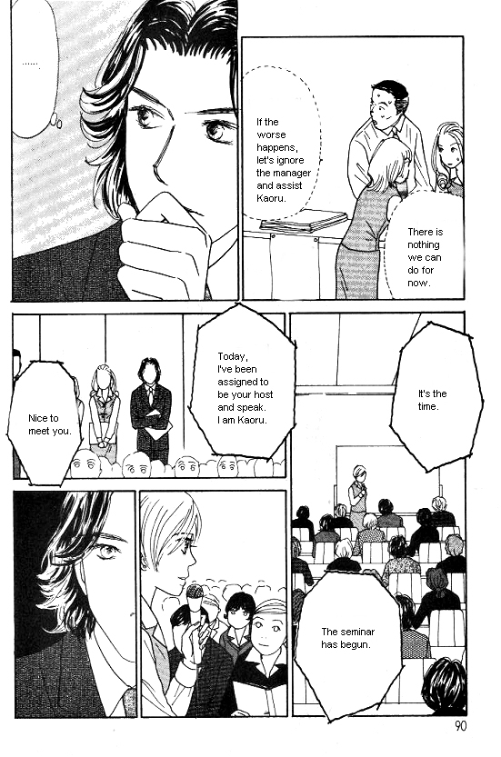Kimi kara no Résumé Chap 28 - Next Chap 29