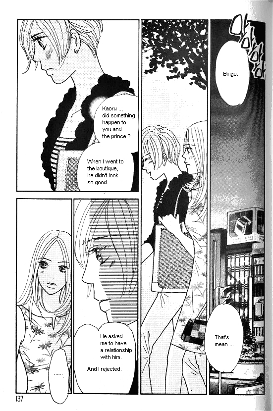Kimi kara no Résumé Chap 30 - Next Chap 31