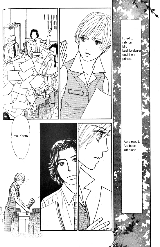 Kimi kara no Résumé Chap 30 - Next Chap 31