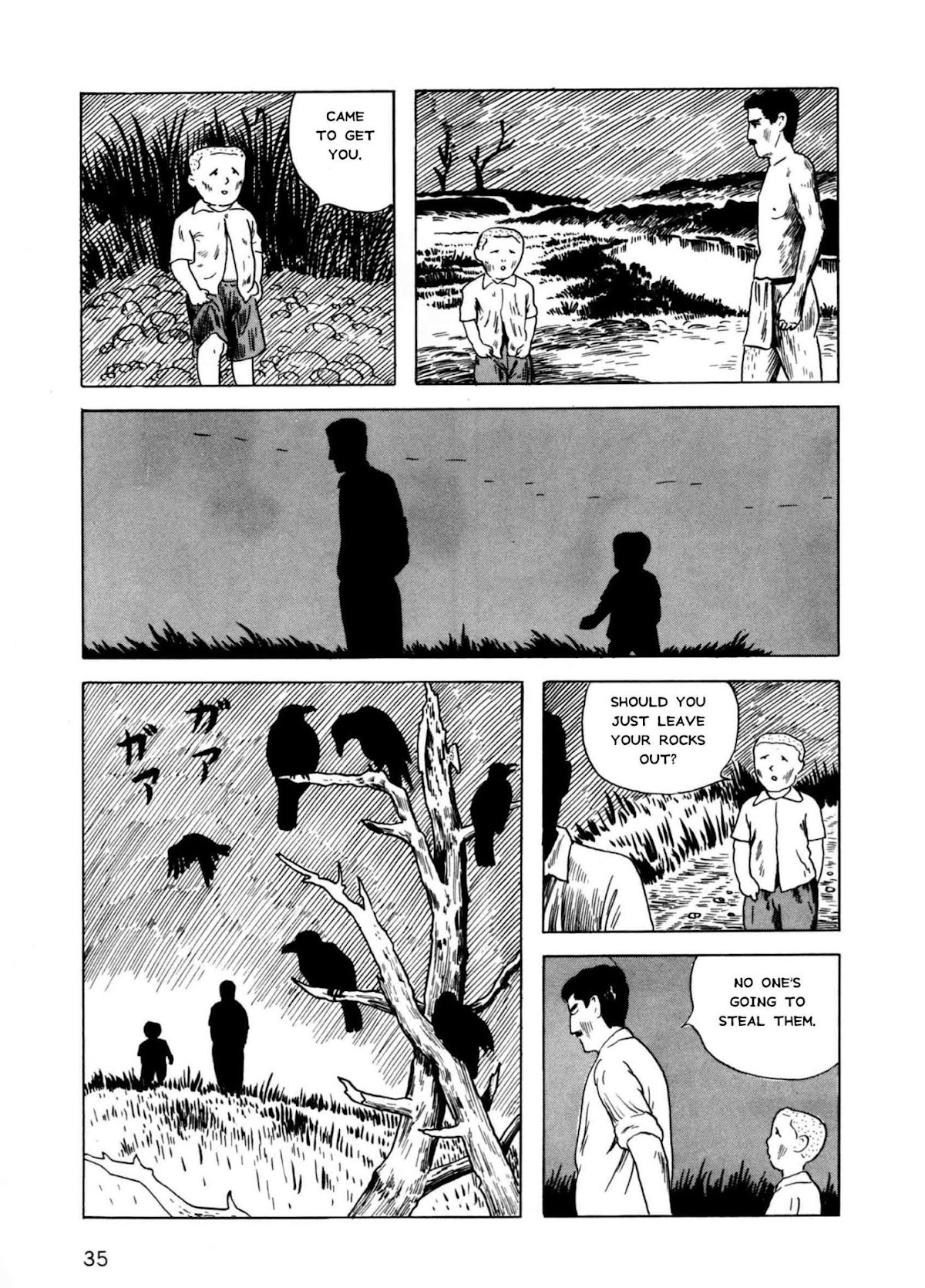 Munou no Hito Chap 1 - Next Chap 2