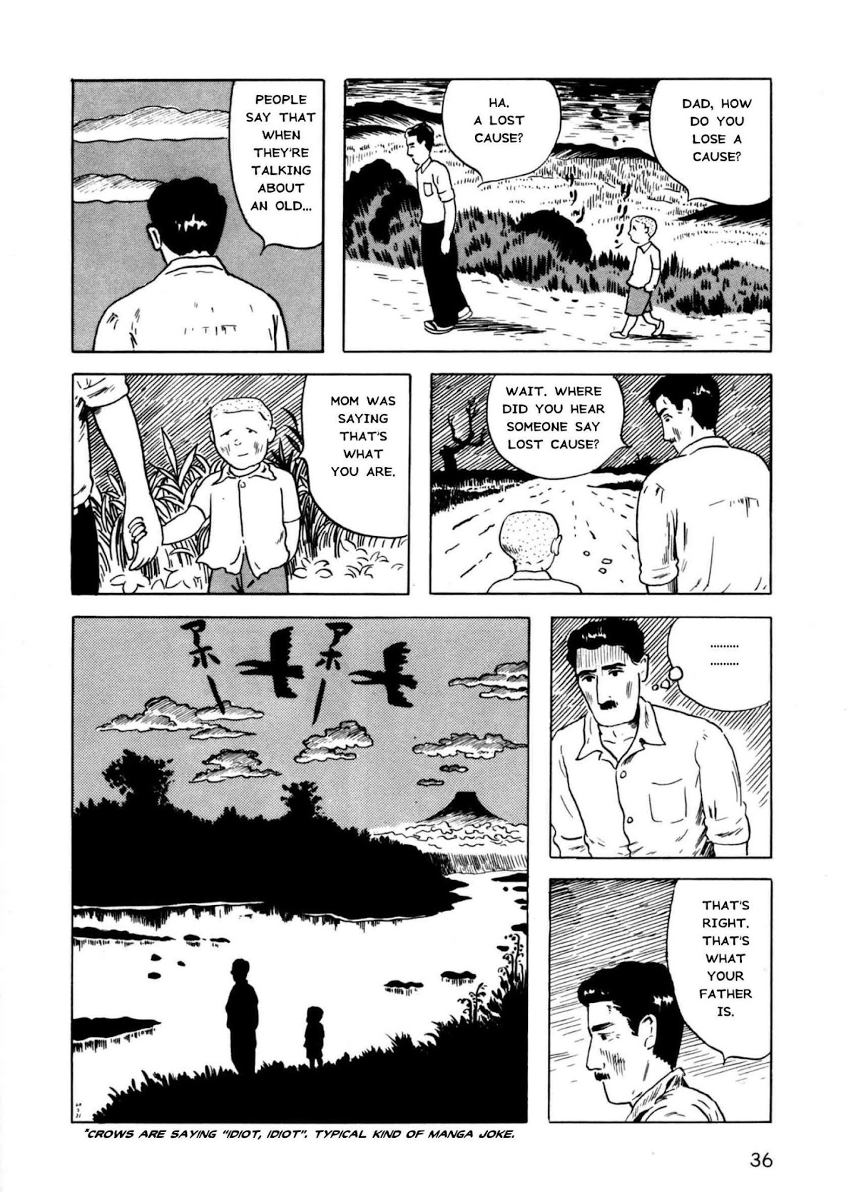 Munou no Hito Chap 1 - Next Chap 2