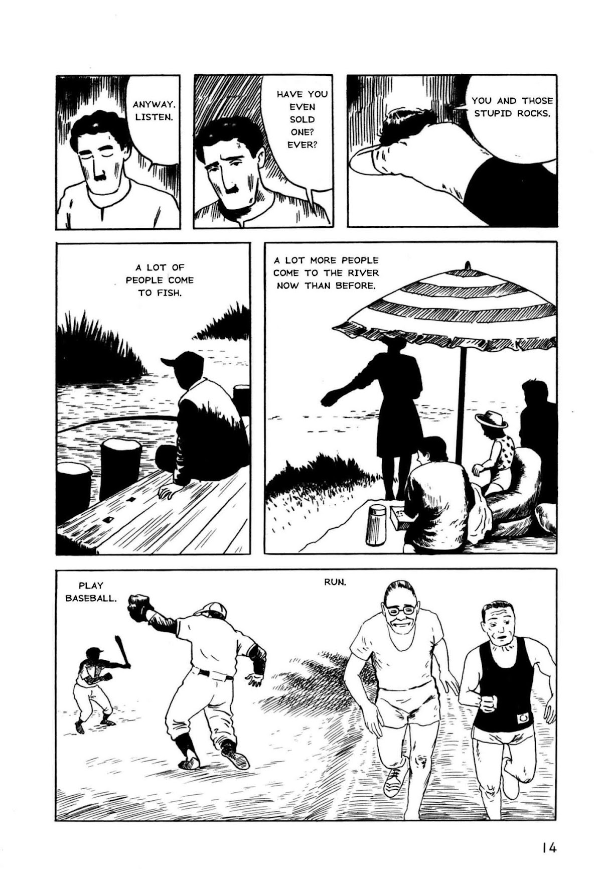 Munou no Hito Chap 1 - Next Chap 2