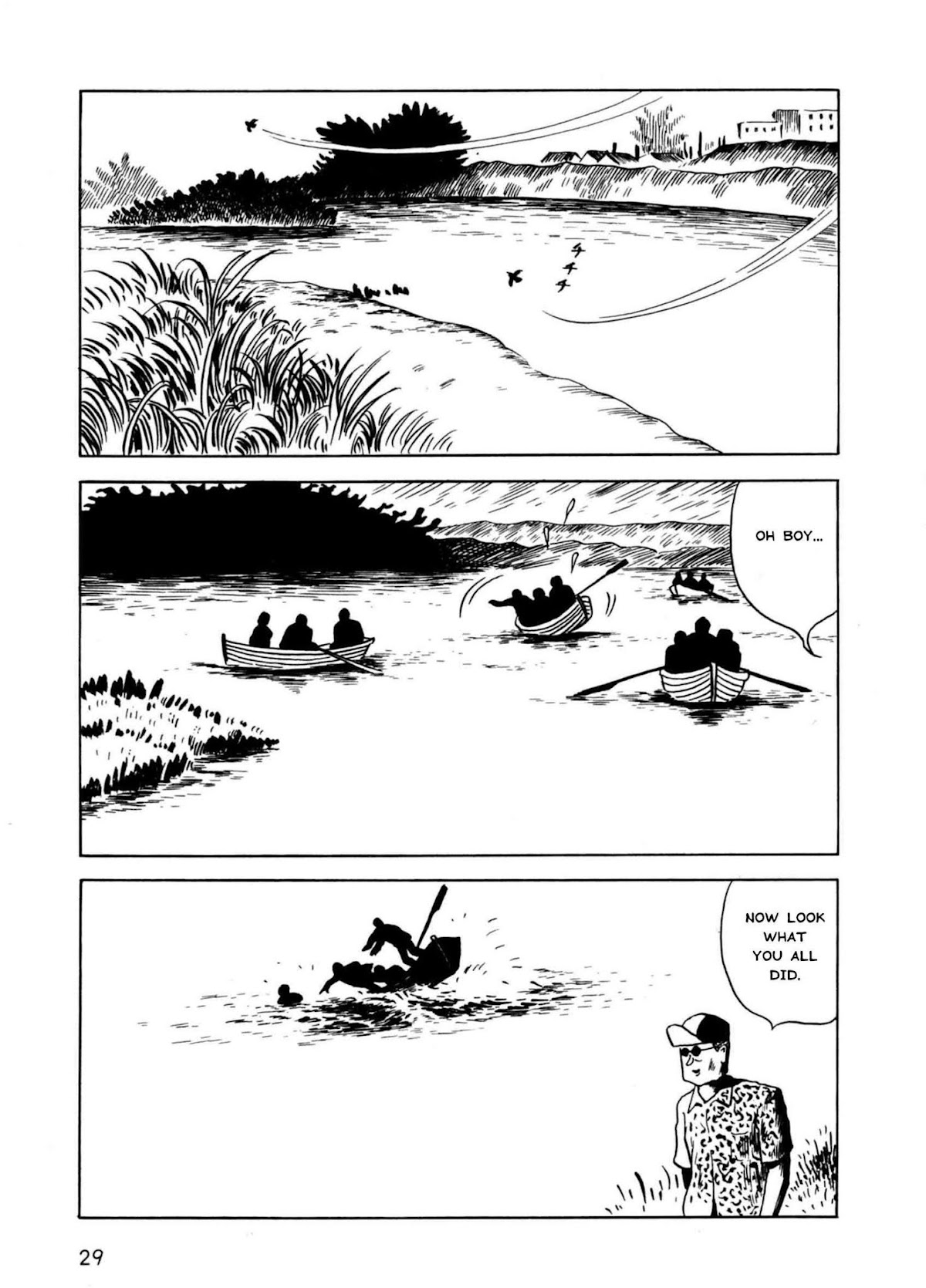 Munou no Hito Chap 1 - Next Chap 2