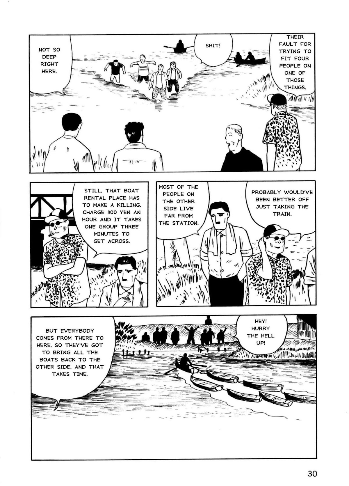 Munou no Hito Chap 1 - Next Chap 2