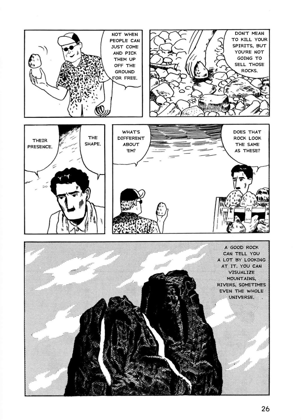 Munou no Hito Chap 1 - Next Chap 2