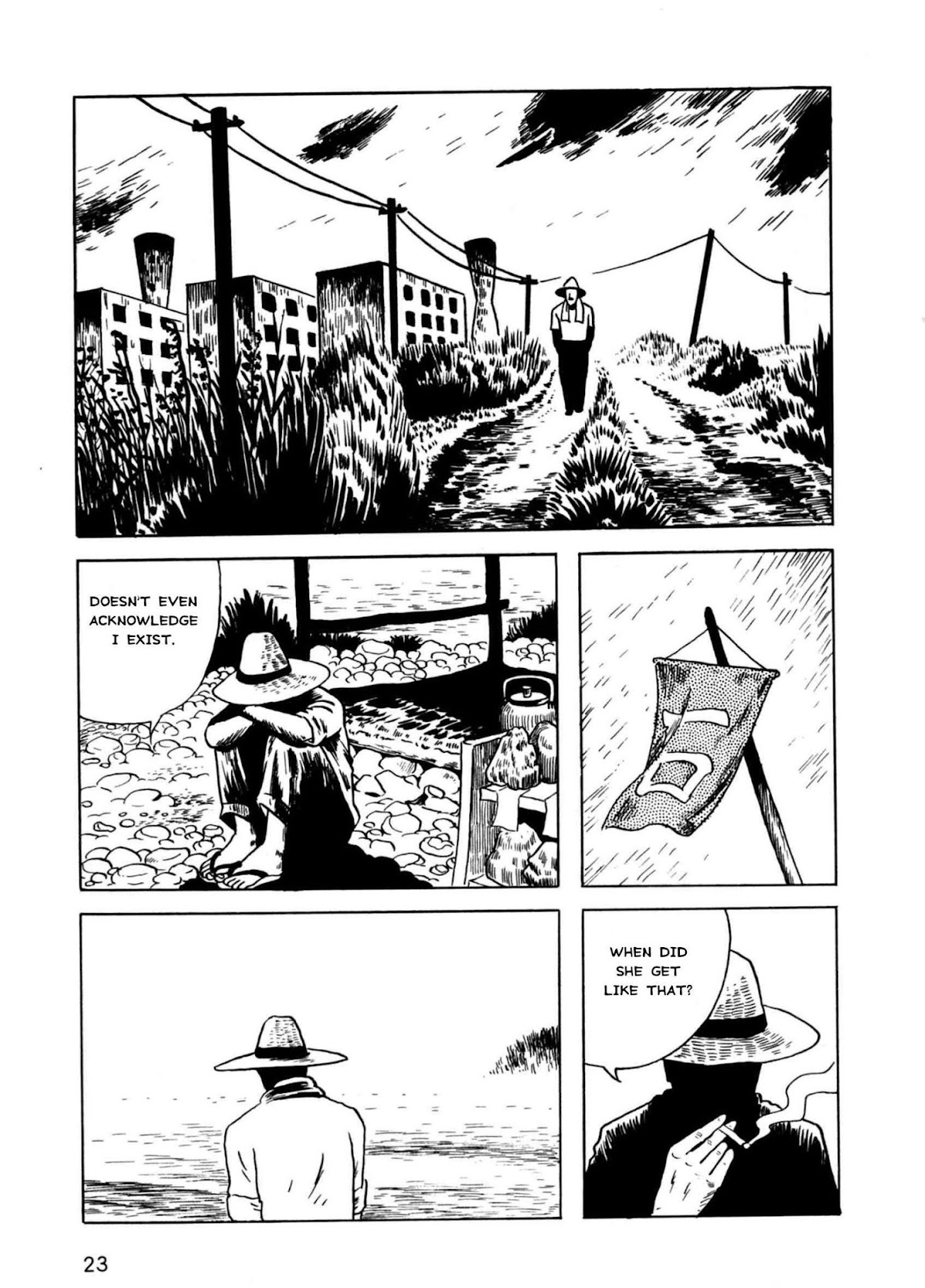 Munou no Hito Chap 1 - Next Chap 2