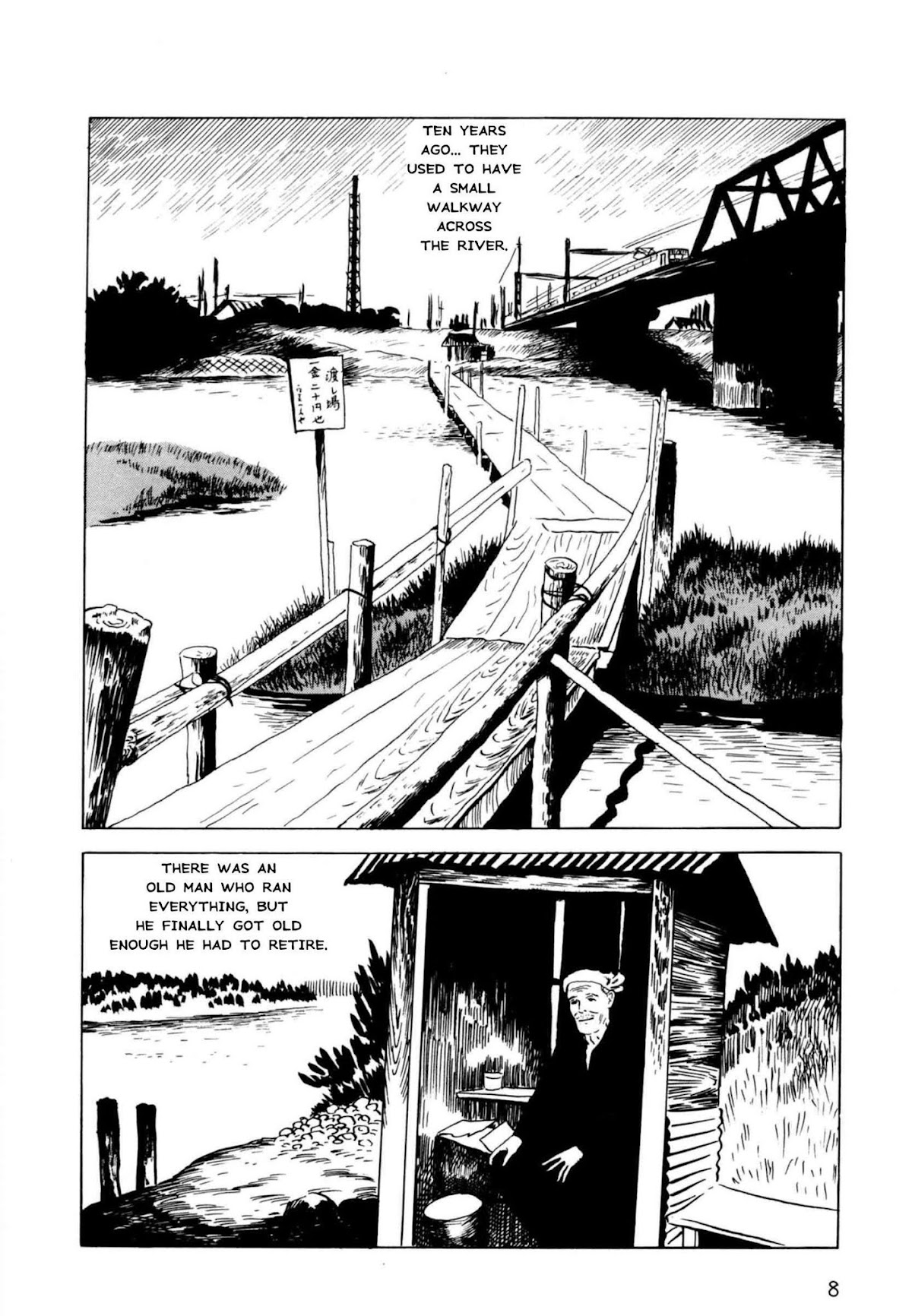 Munou no Hito Chap 1 - Next Chap 2