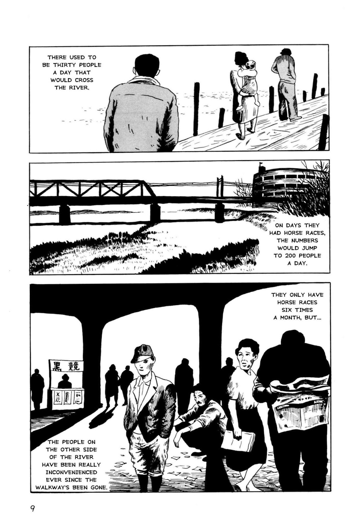 Munou no Hito Chap 1 - Next Chap 2