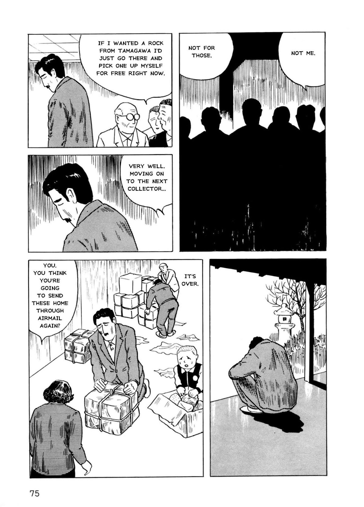Munou no Hito Chap 2 - Next Chap 3