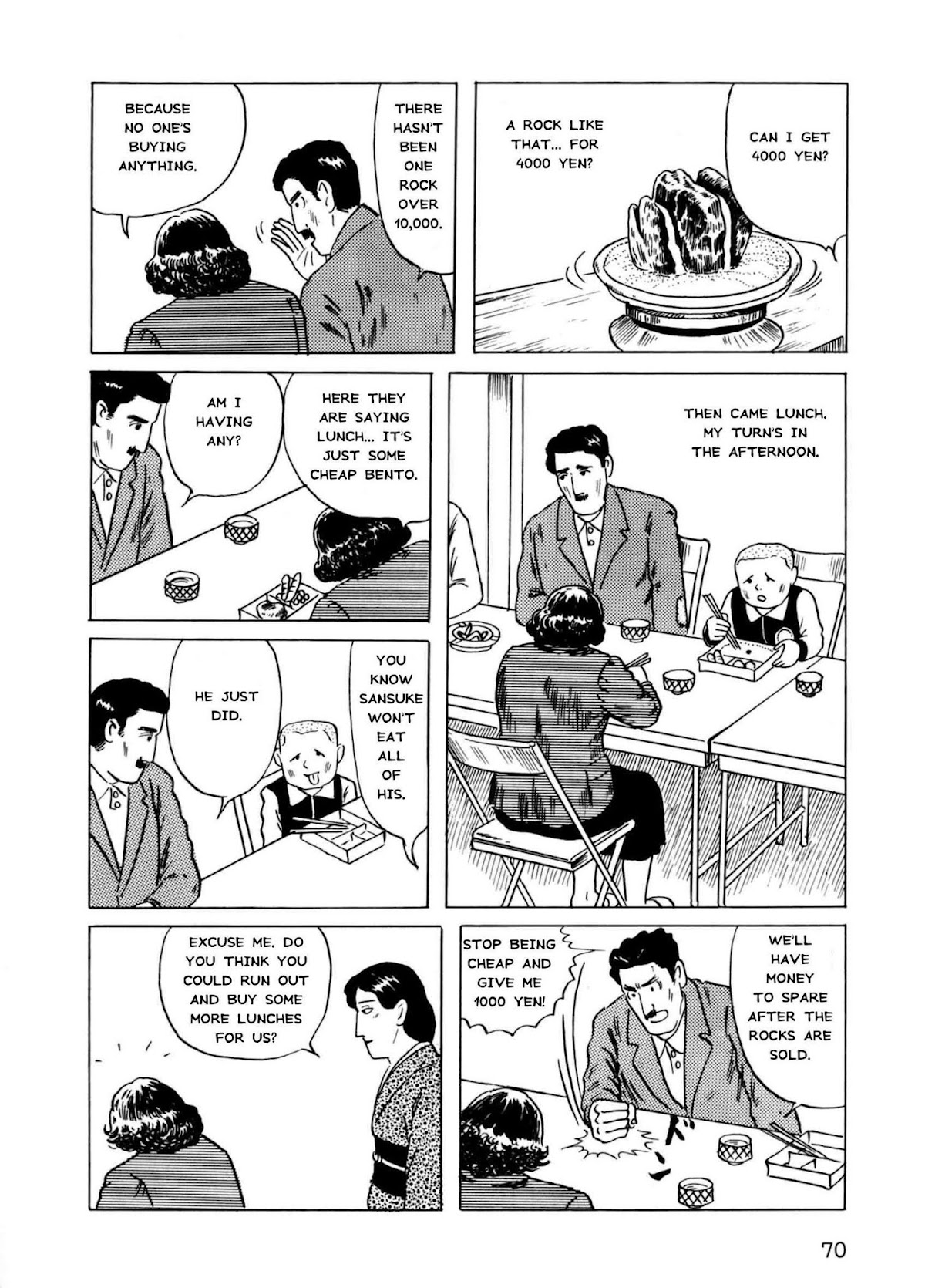 Munou no Hito Chap 2 - Next Chap 3