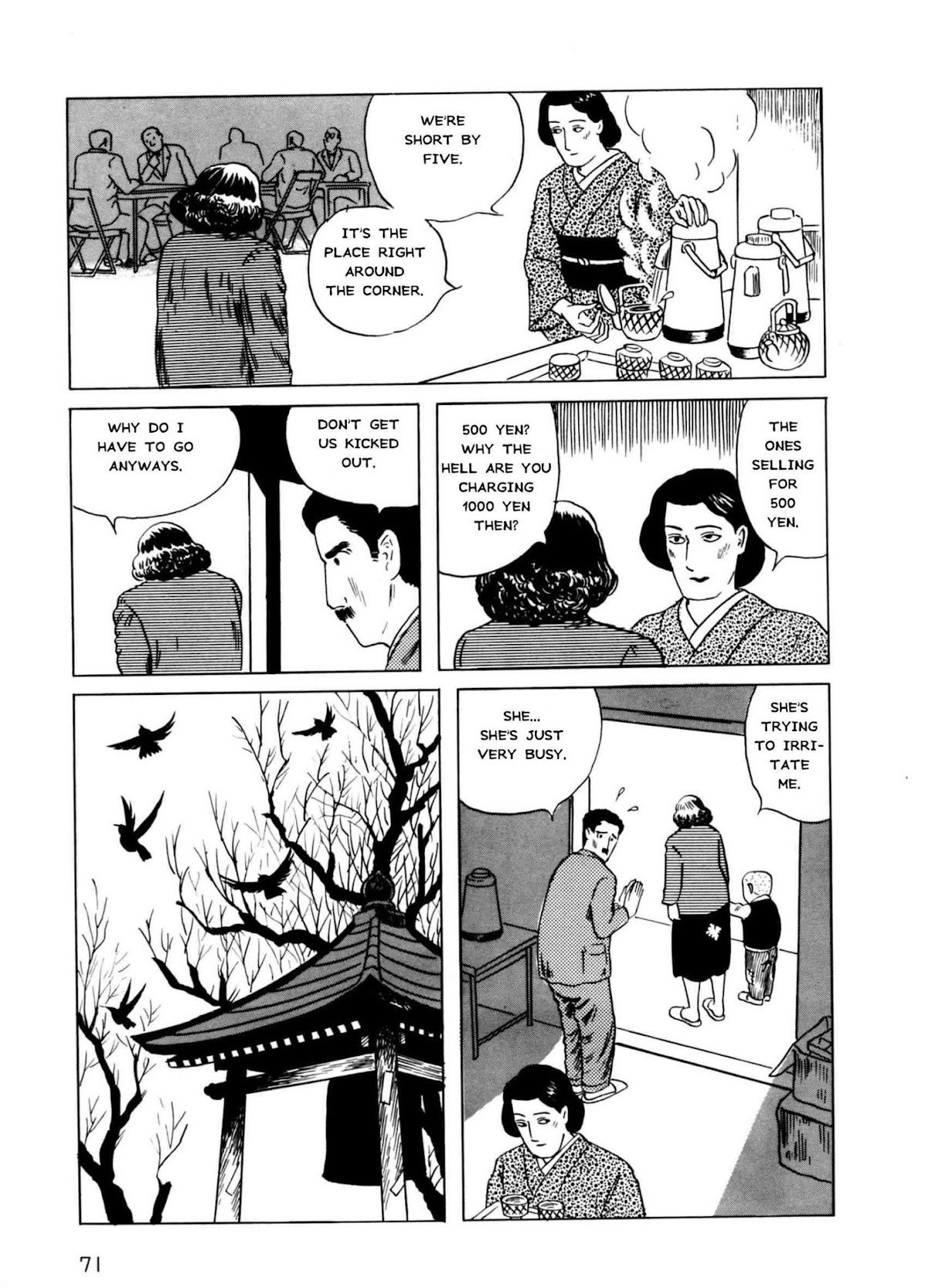 Munou no Hito Chap 2 - Next Chap 3
