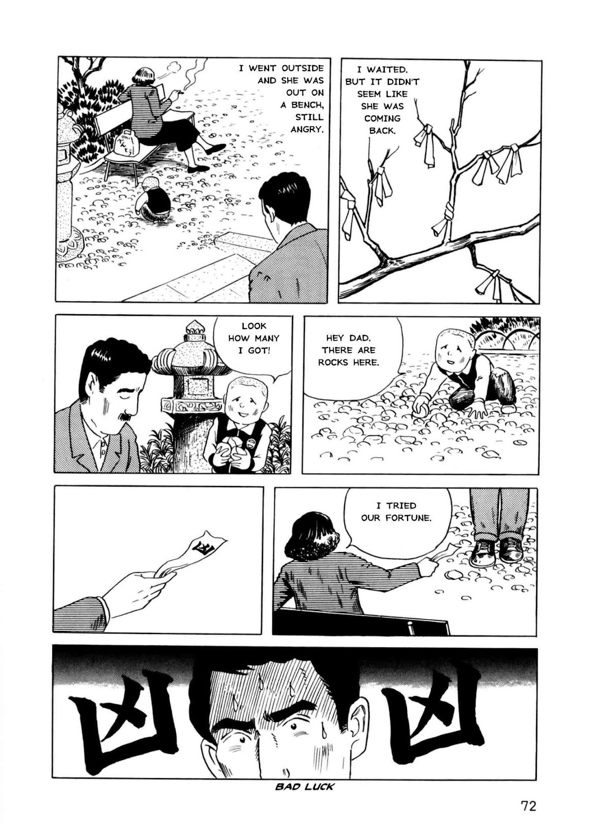 Munou no Hito Chap 2 - Next Chap 3