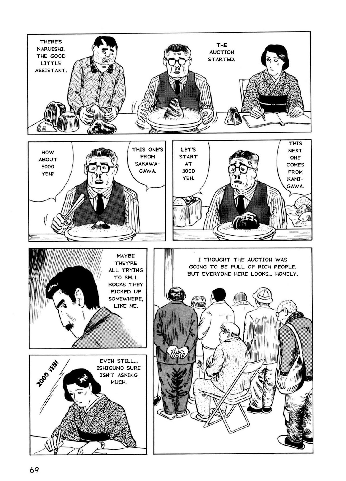 Munou no Hito Chap 2 - Next Chap 3