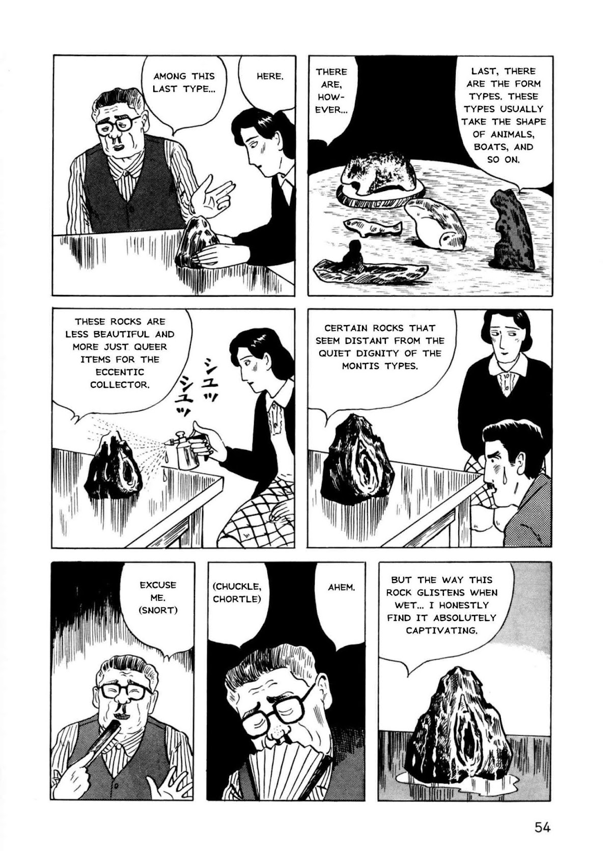 Munou no Hito Chap 2 - Next Chap 3