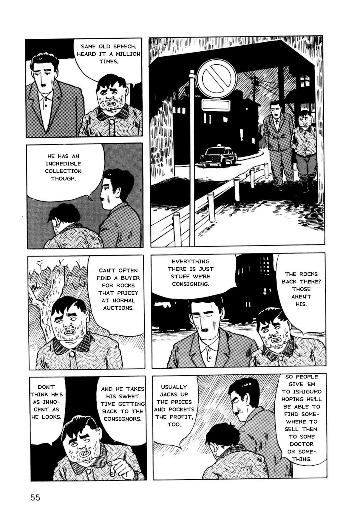 Munou no Hito Chap 2 - Next Chap 3