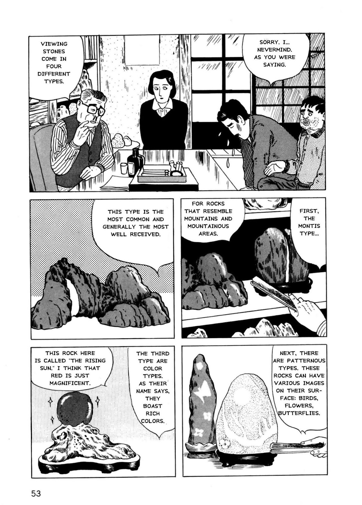 Munou no Hito Chap 2 - Next Chap 3
