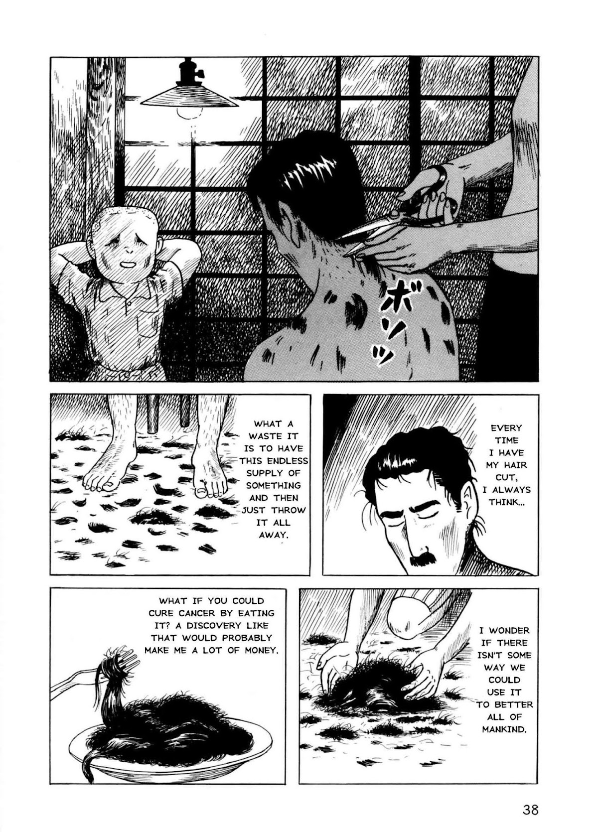 Munou no Hito Chap 2 - Next Chap 3