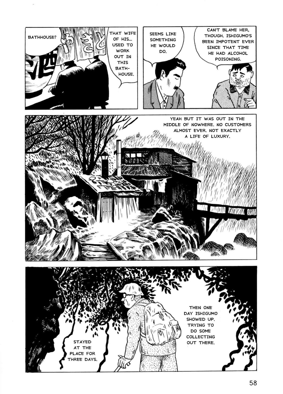Munou no Hito Chap 2 - Next Chap 3