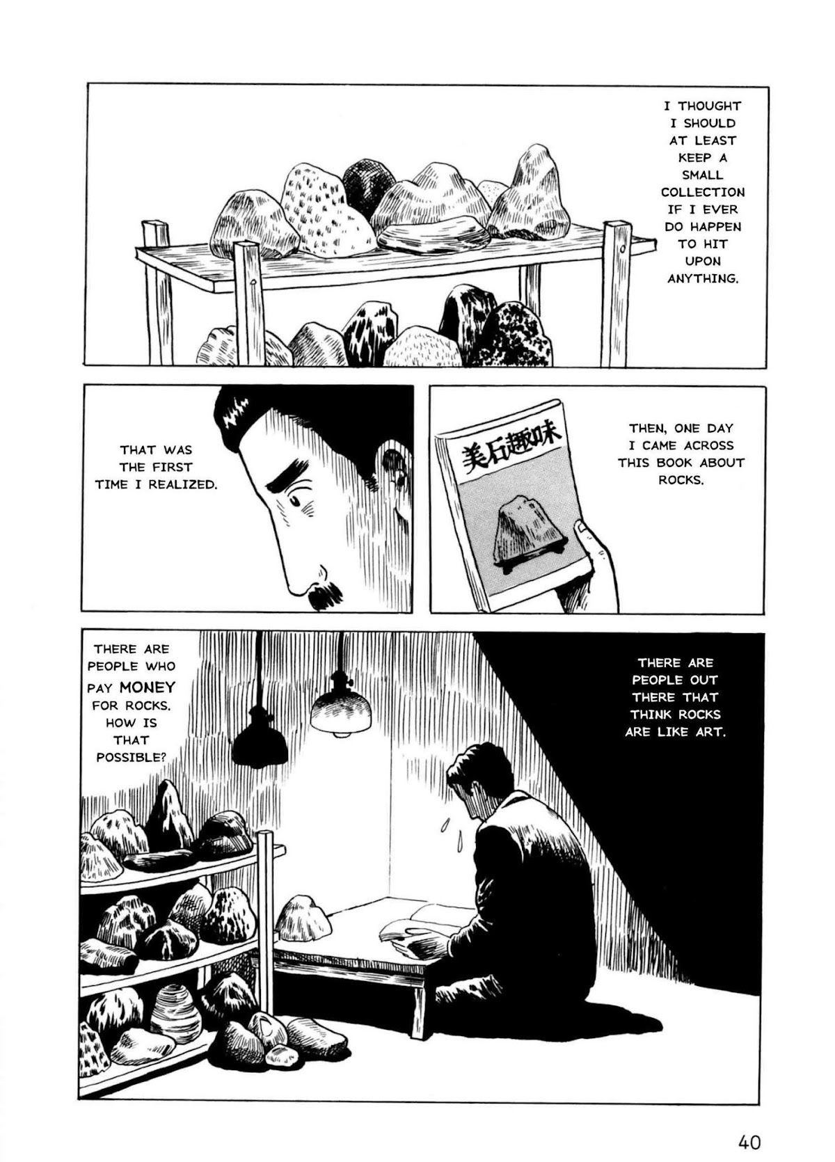 Munou no Hito Chap 2 - Next Chap 3