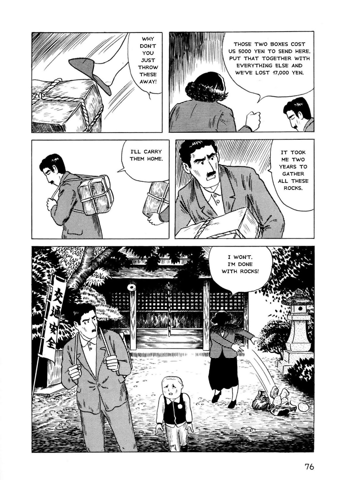 Munou no Hito Chap 2 - Next Chap 3