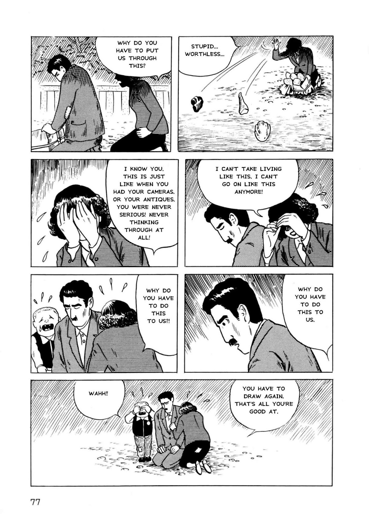 Munou no Hito Chap 2 - Next Chap 3