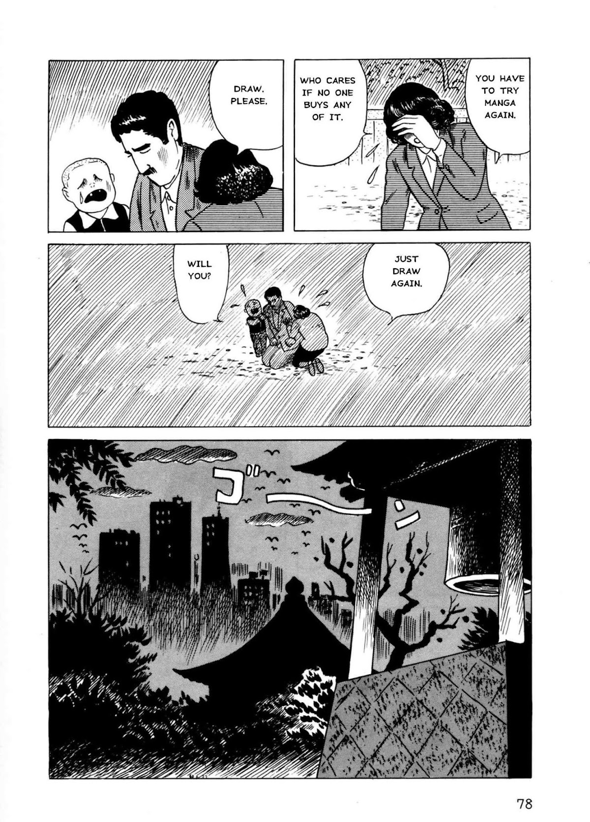 Munou no Hito Chap 2 - Next Chap 3