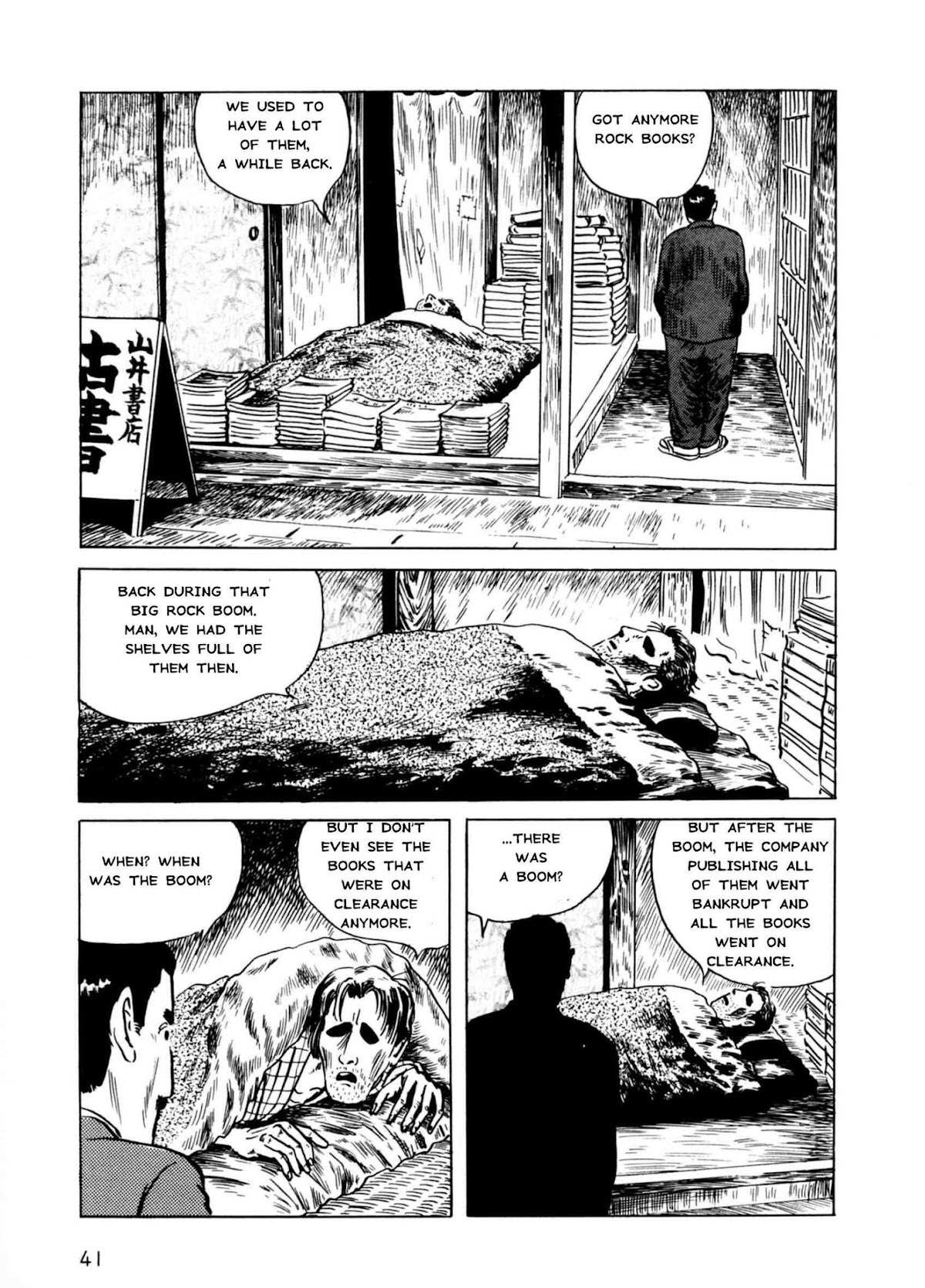 Munou no Hito Chap 2 - Next Chap 3