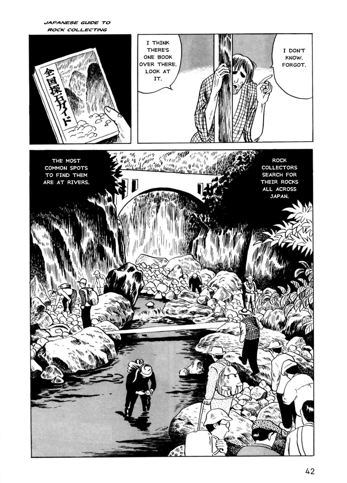 Munou no Hito Chap 2 - Next Chap 3