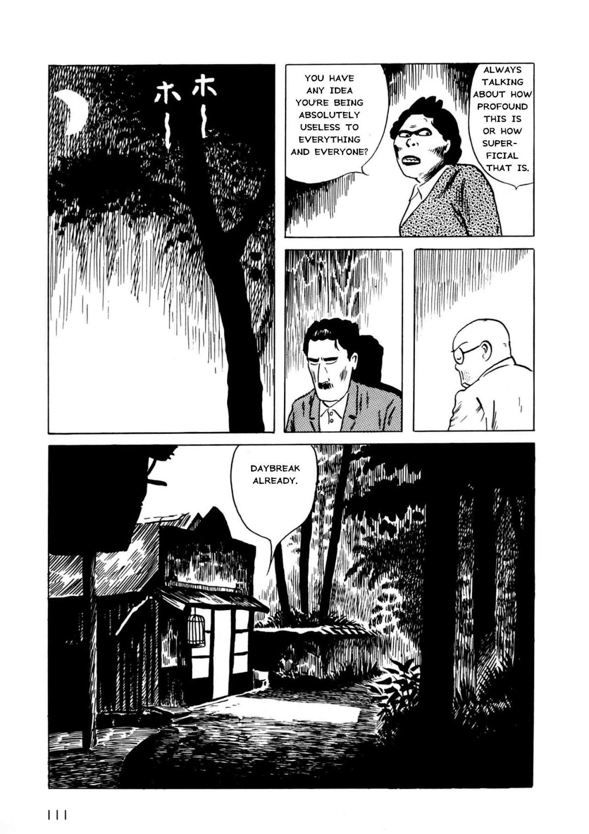 Munou no Hito Chap 3 - Next Chap 4