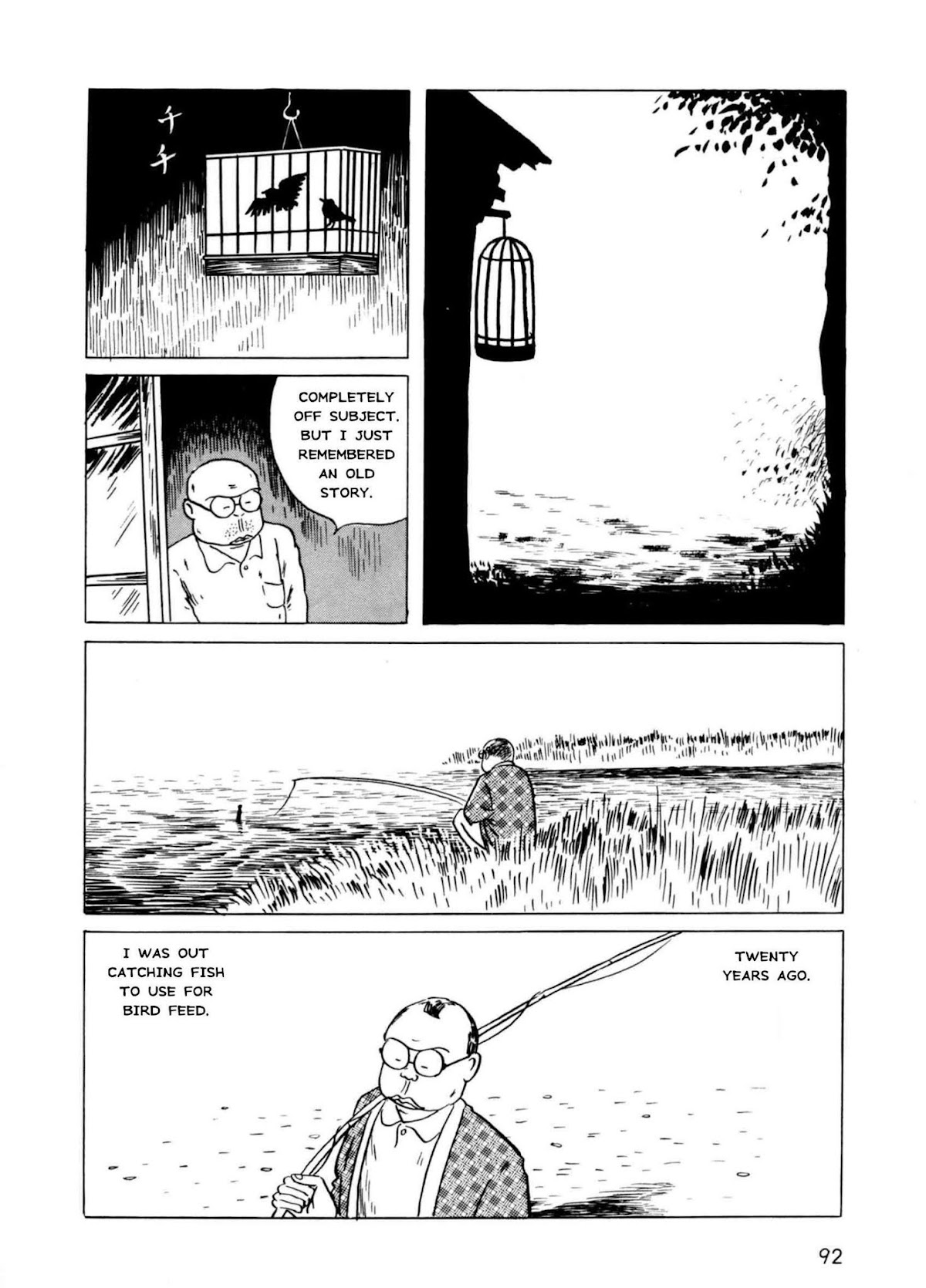 Munou no Hito Chap 3 - Next Chap 4