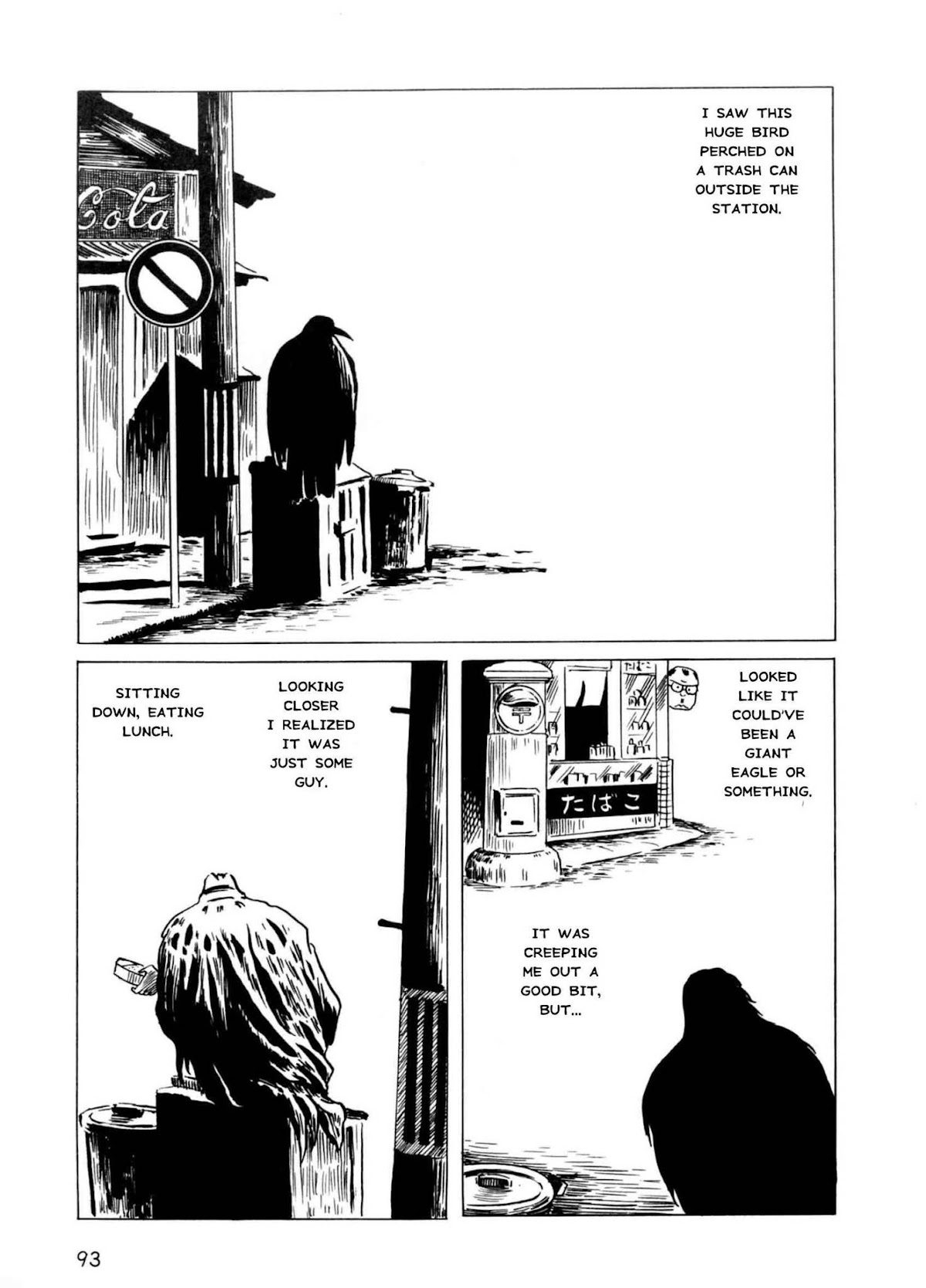 Munou no Hito Chap 3 - Next Chap 4