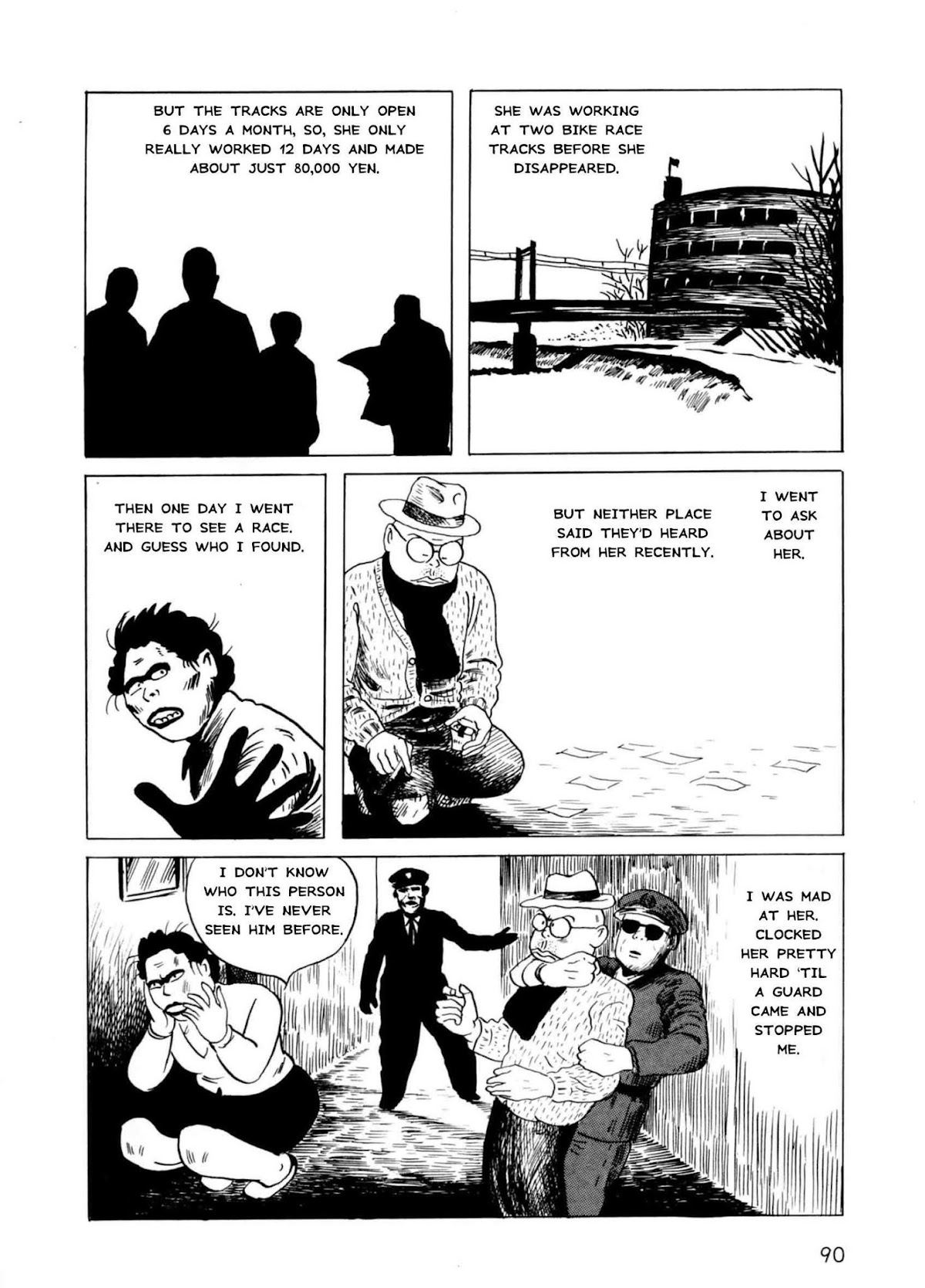 Munou no Hito Chap 3 - Next Chap 4