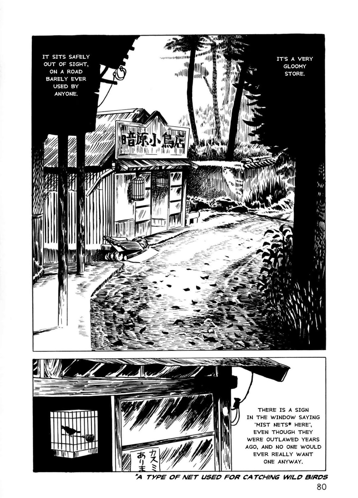 Munou no Hito Chap 3 - Next Chap 4