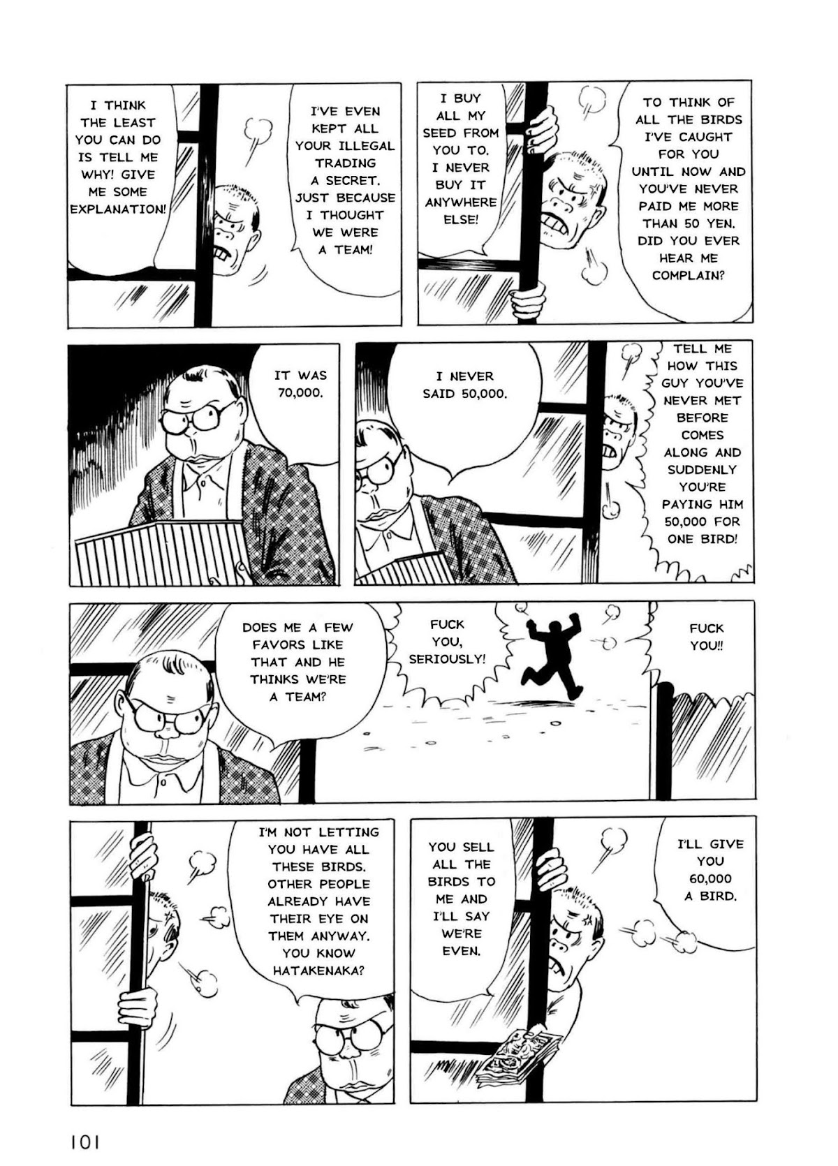 Munou no Hito Chap 3 - Next Chap 4