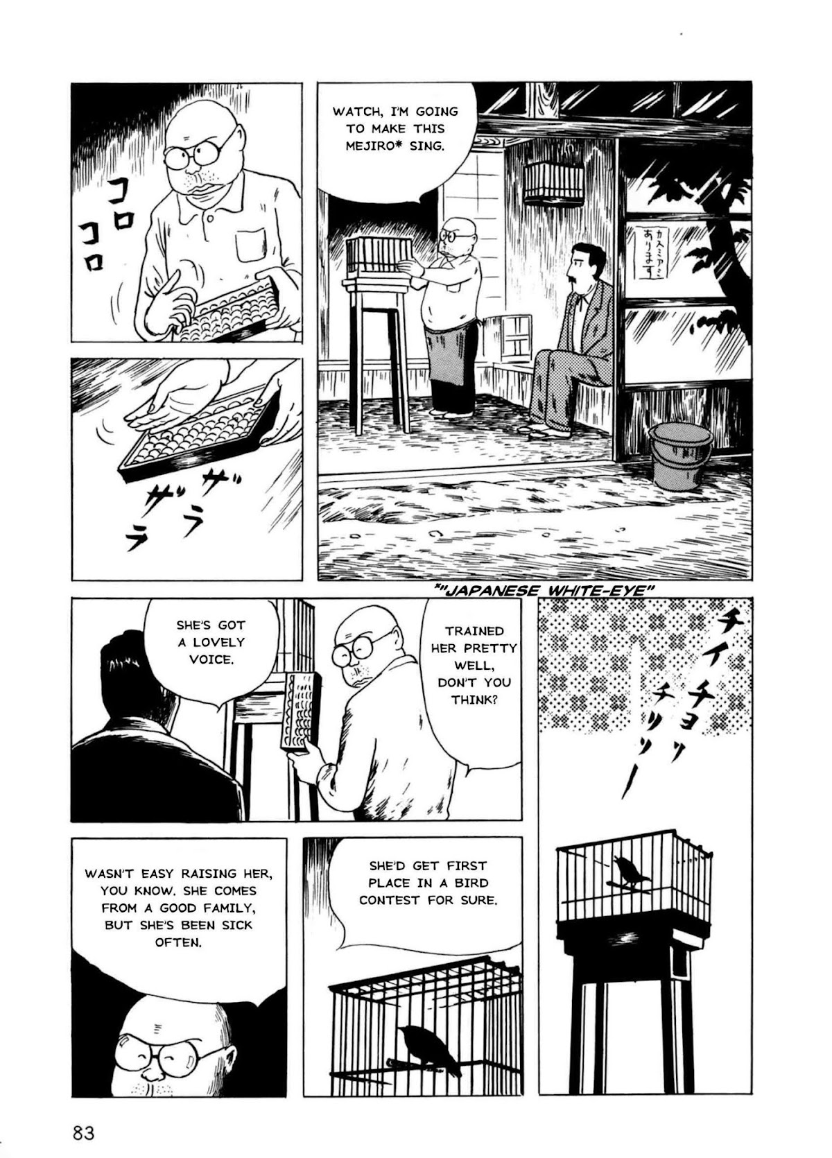 Munou no Hito Chap 3 - Next Chap 4
