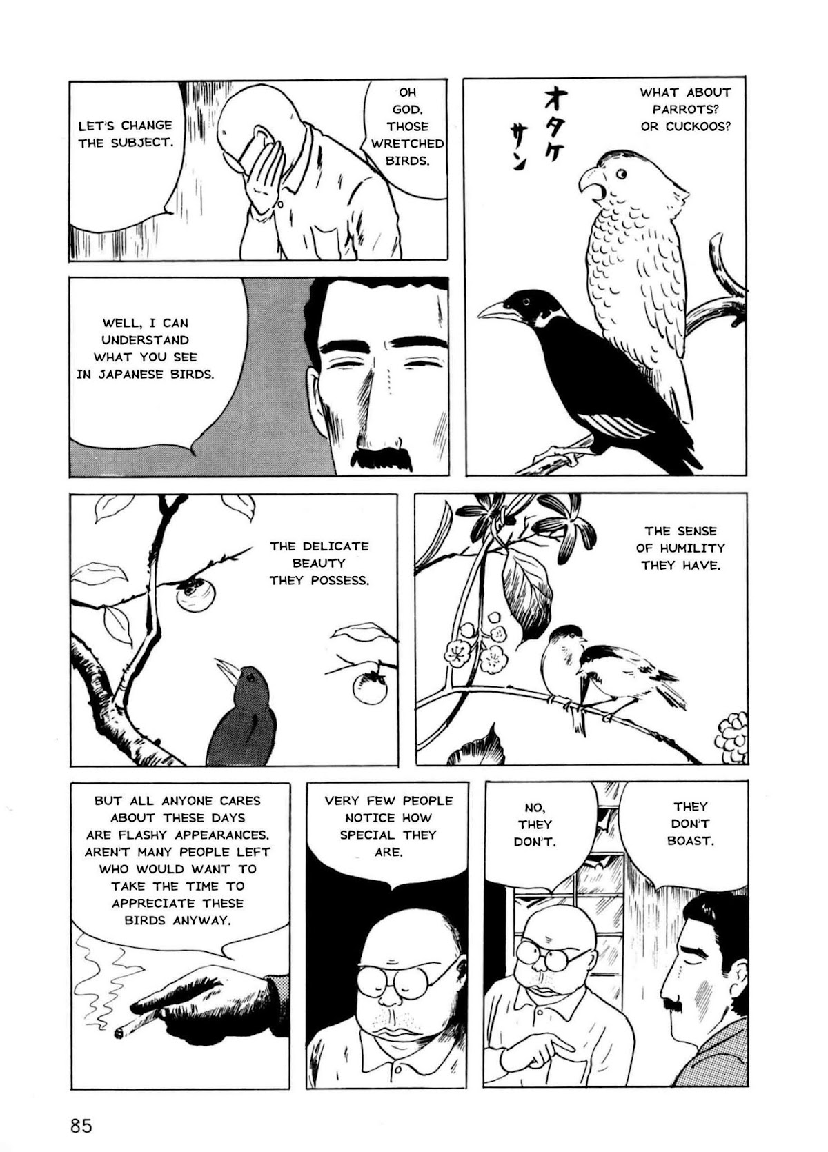 Munou no Hito Chap 3 - Next Chap 4