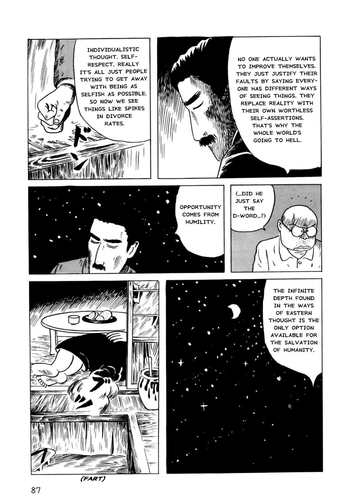 Munou no Hito Chap 3 - Next Chap 4