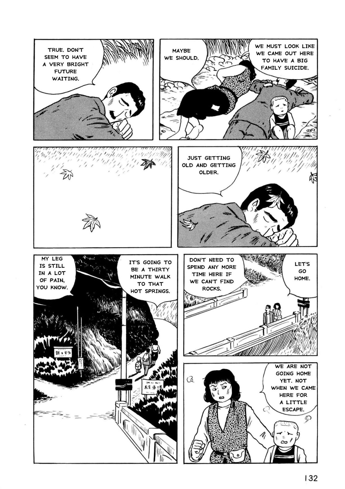 Munou no Hito Chap 4 - Next Chap 5