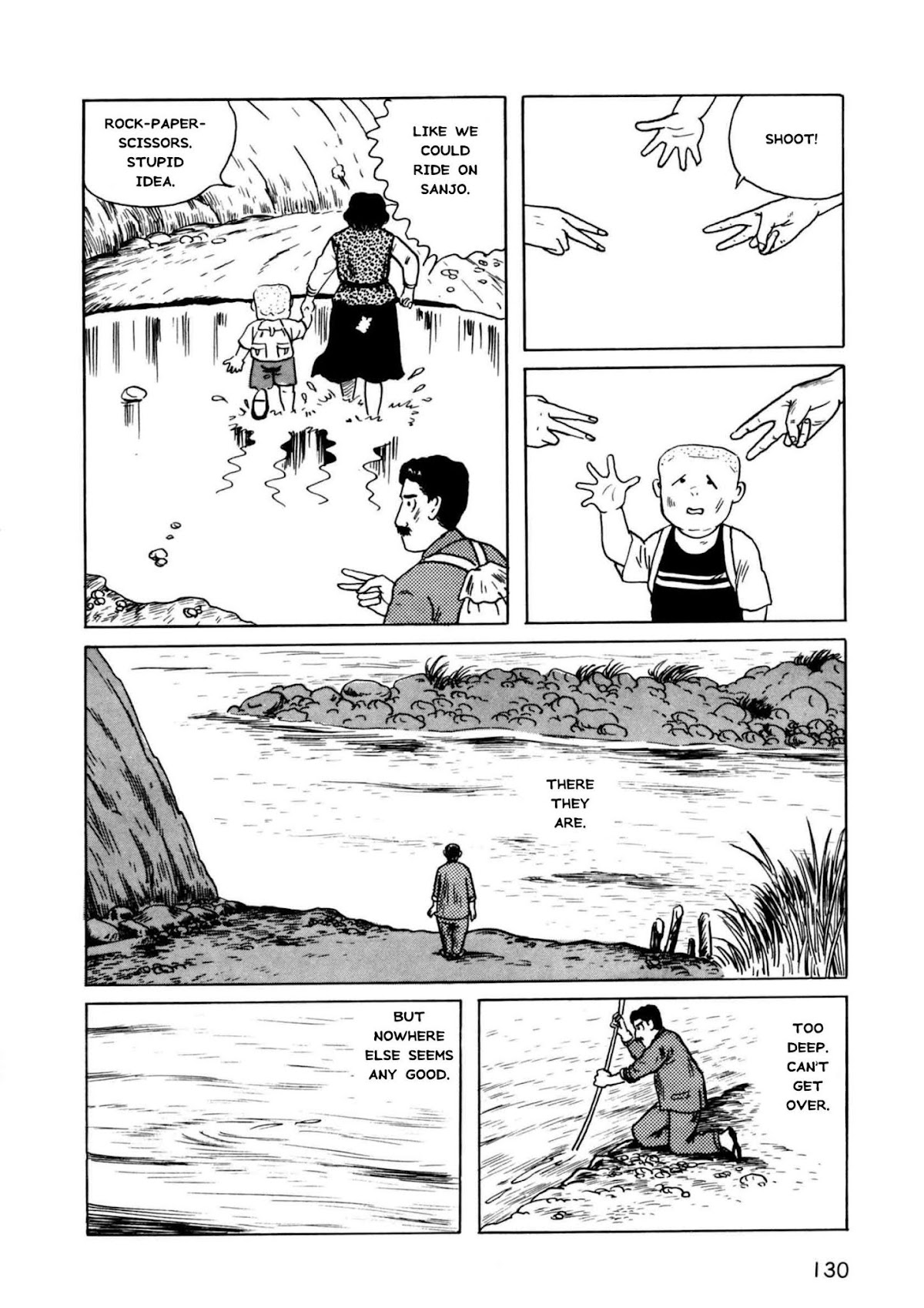Munou no Hito Chap 4 - Next Chap 5