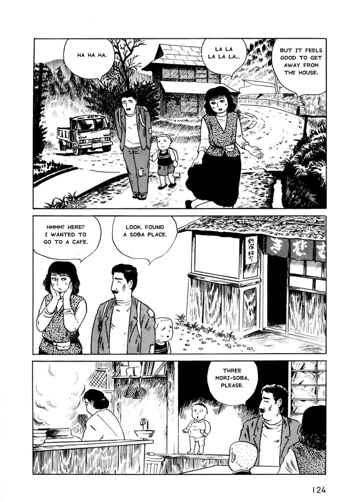 Munou no Hito Chap 4 - Next Chap 5